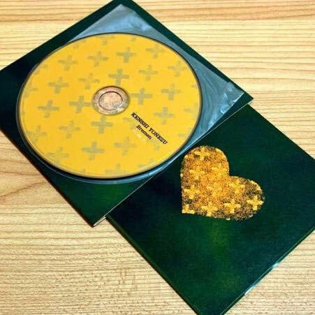 Amazon.co.jp: 米津玄師/Bremen 画集盤 (初回限定盤) : パソコン・周辺機器