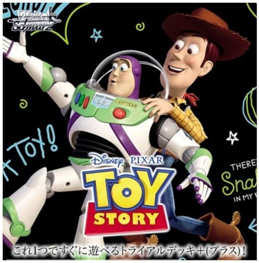 Amazon.co.jp: ヴァイスシュヴァルツ トライアルデッキ＋(プラス) Toy