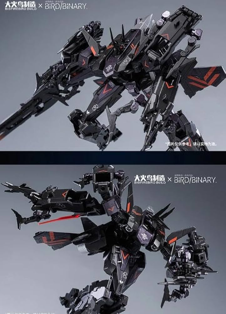 Amazon.co.jp: 大火鳥製造 幻の鳥シリーズ BIRD/BINARY 2023. 2.0ver