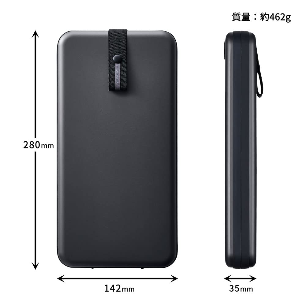 Amazon | キングジム(Kingjim) デジタルメモ「ポメラ」DM250用専用