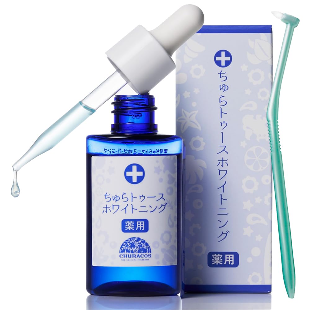 Amazon | 薬用 ちゅらトゥース ホワイトニング 1個(30g) ワンタフト