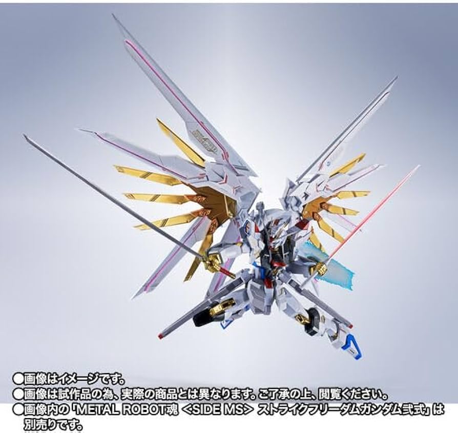 Amazon.co.jp: METAL ROBOT魂 ＜SIDE MS＞ SEED FREEDOM マイティー
