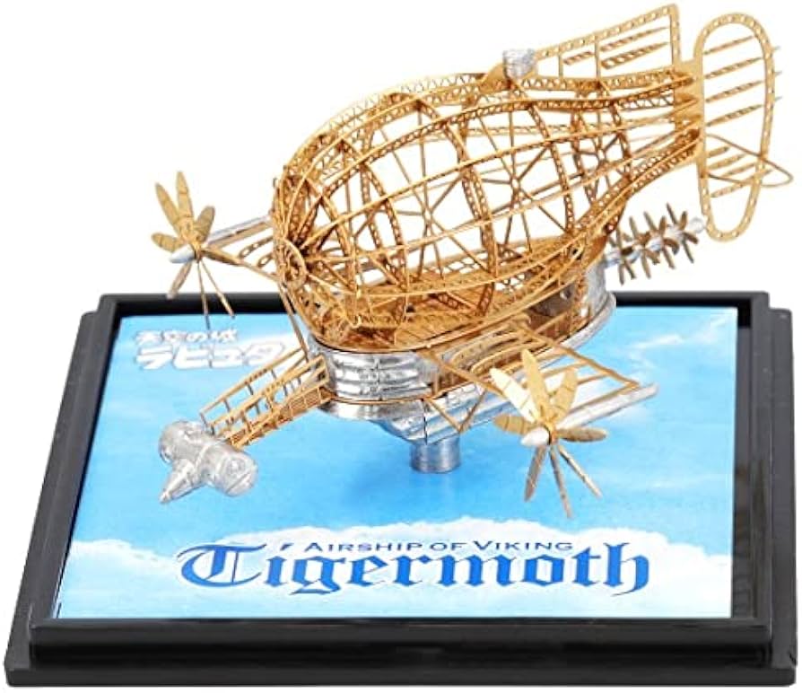 Amazon.co.jp: 天空の城ラピュタ タイガーモス ミニエッチングキット