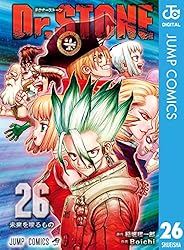 Amazon.co.jp: Dr.STONE 26 (ジャンプコミックスDIGITAL) 電子書籍