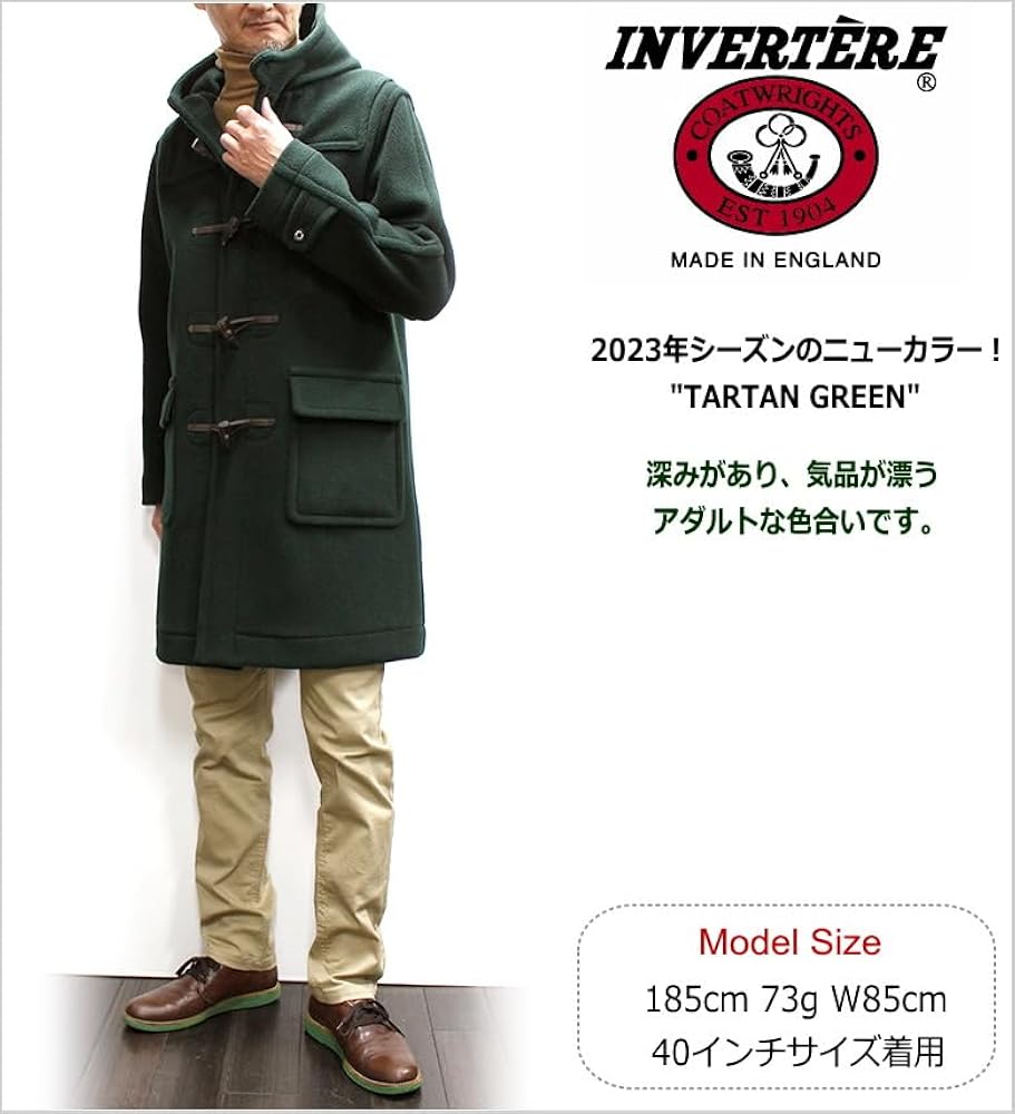 Amazon.co.jp: INVERTERE Joshua Ellis Duffle Coat, Newton ABBOT