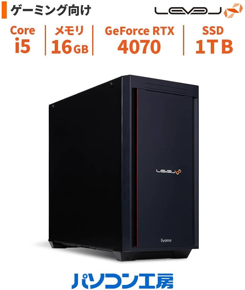 Amazon.co.jp: iiyama PC ゲーミングPC LEVEL INFINITY [Core i5