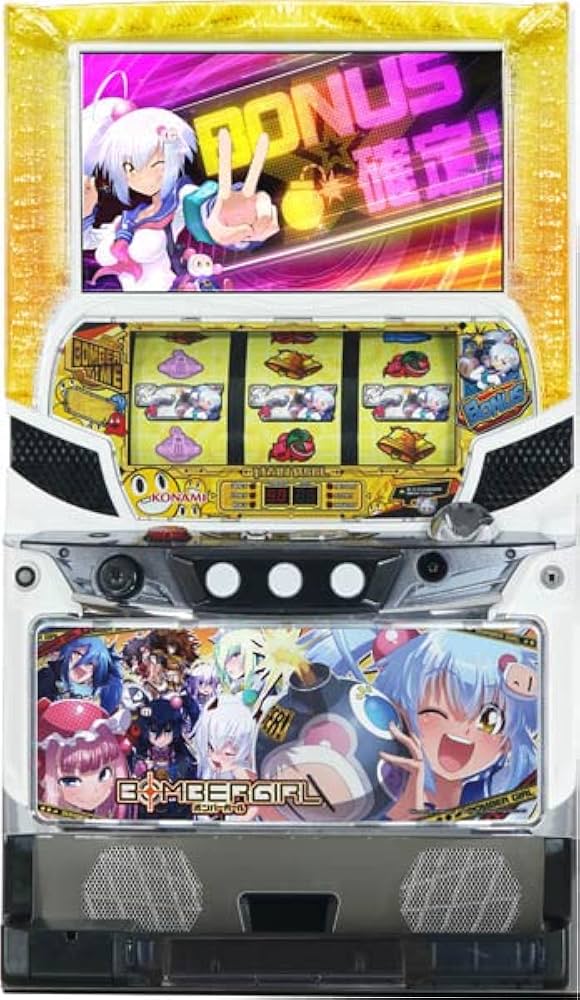 Amazon | ボンバーガール 中古パチスロ実機 (ノーマルセット