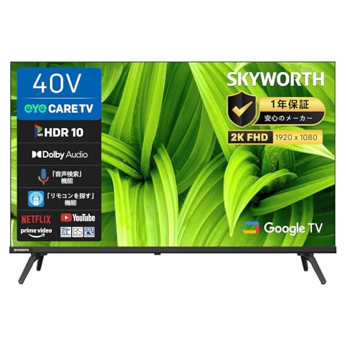 Amazon | SKYWORTH テレビ 40インチ FHD 液晶 地上波対応 Googleテレビ