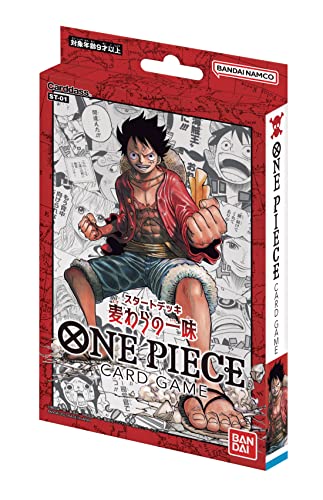 バンダイ カードダス ONE PIECEカードゲーム スタートデッキ 麦わらの