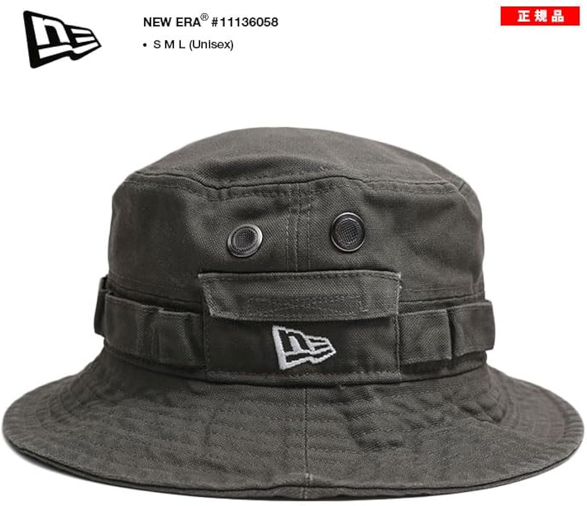 Amazon.co.jp: New Era 11136058 Bucket Hat, Logo, Safari Hat