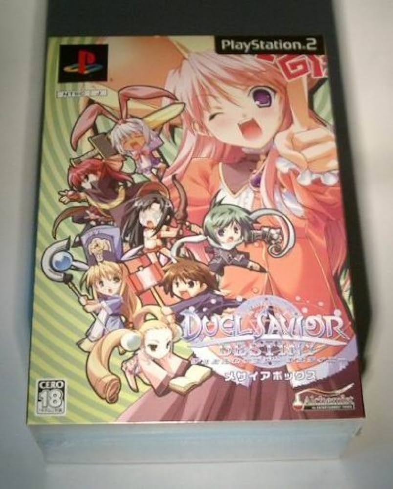 Amazon | PS2 デュエルセイヴァーデスティニーメサイアBOX | ゲーム
