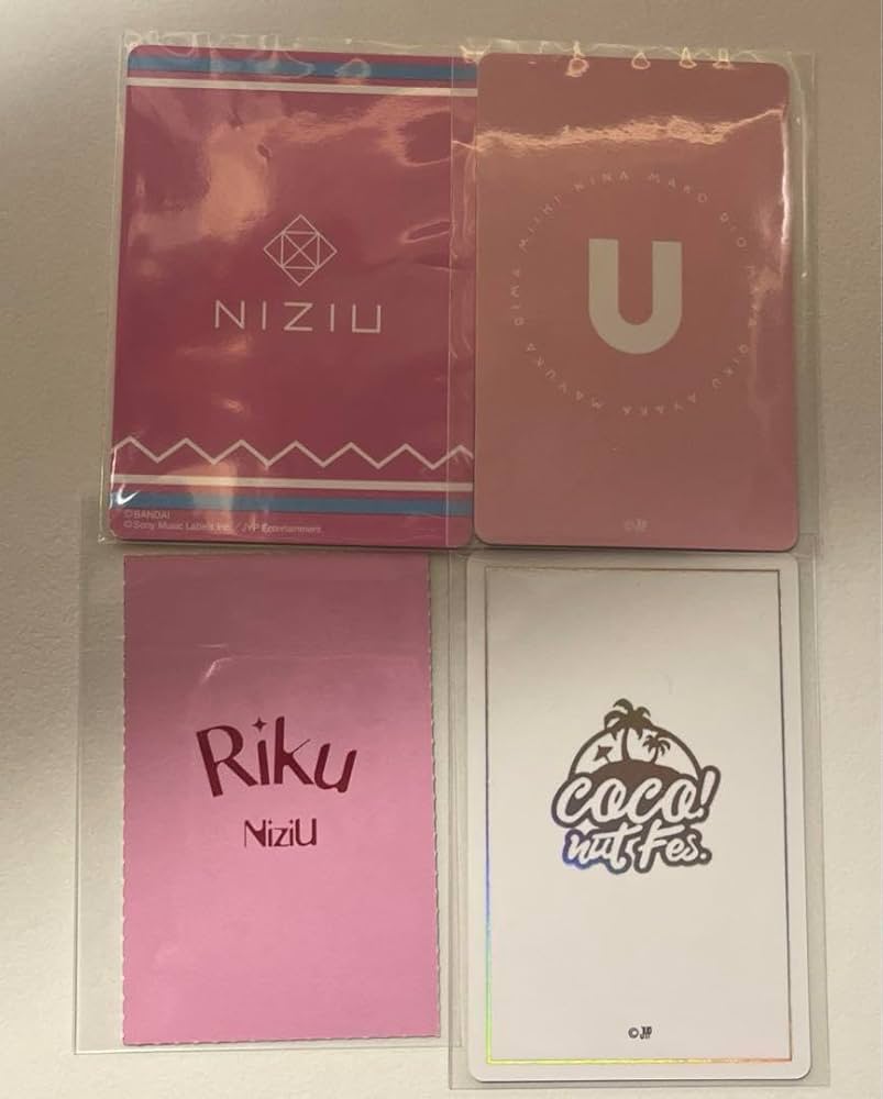 Amazon.co.jp: NiziU リク トレカセット : おもちゃ