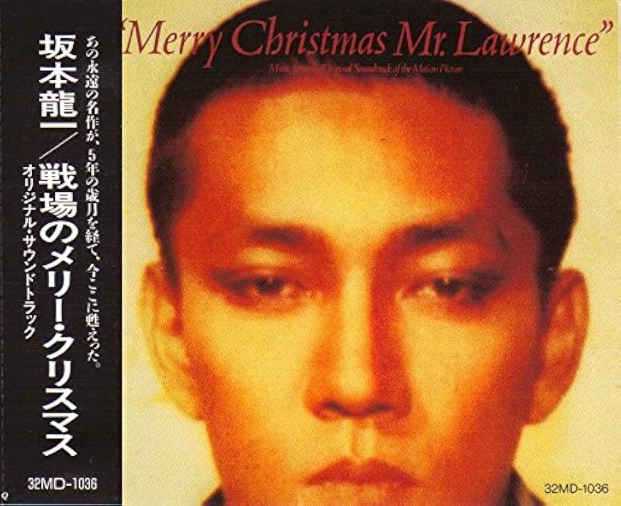 Amazon.co.jp: 「戦場のメリー・クリスマス」オリジナル・サウンド