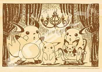 51g+-LbuGMS._AC_UF350,