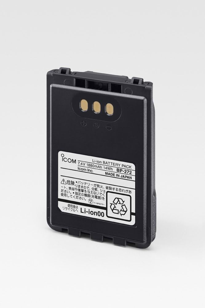 Amazon | アイコム(ICOM) リチウムイオンバッテリー BP-272 | アイコム