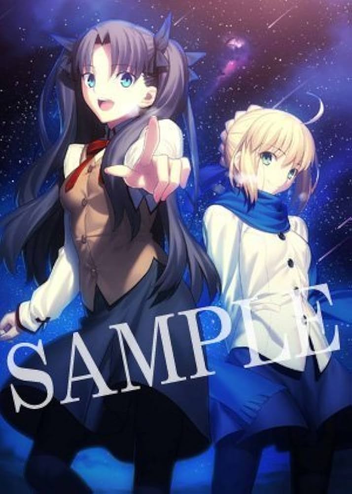 入手困難!! Fate/staynight UBW でかポストカード ラミネート 入手困難