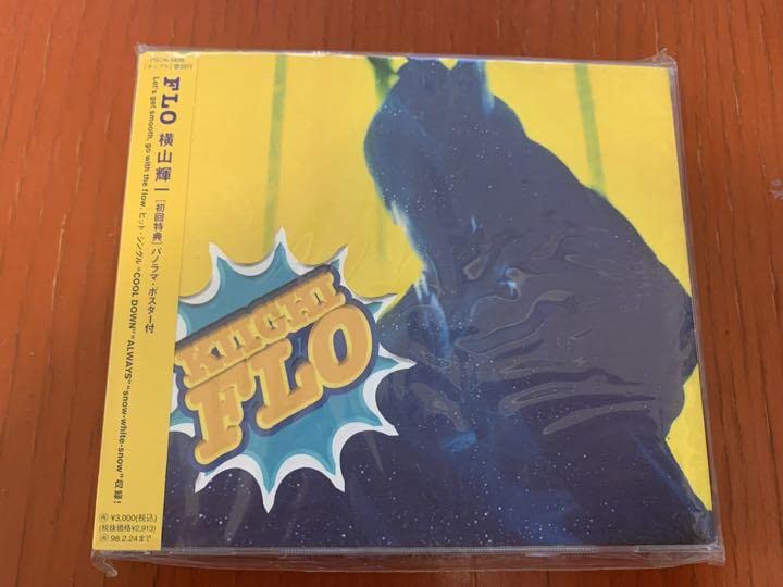 Amazon.co.jp: 廃盤 初回盤 横山輝一 ベストアルバム『FLO』 : おもちゃ