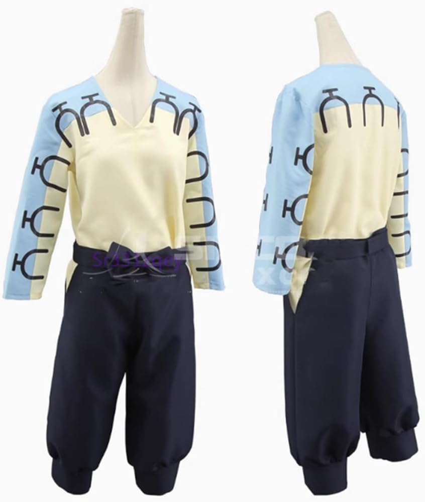 Amazon.co.jp: 山田利吉 コスプレ衣装 忍たま コスチューム (男 M