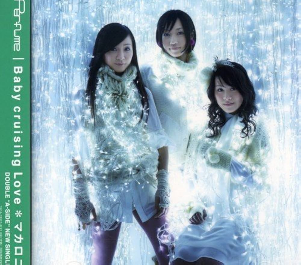Amazon.co.jp: Baby Cruising Love by Perfume (2008-01-22): ミュージック