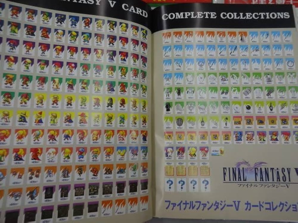 Amazon.co.jp: FF5 ファイナルファンタジーV カードコレクションズ