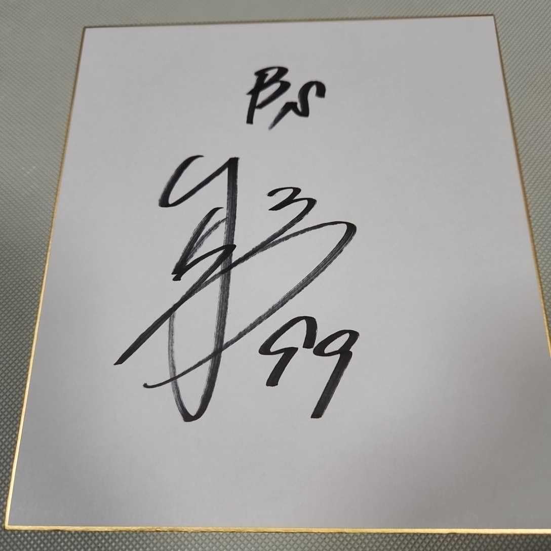 Amazon.co.jp: オリックスバファローズ 杉本裕太郎選手直筆サイン色紙