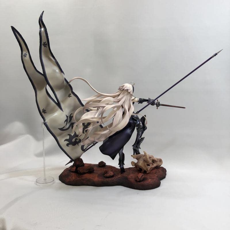 Amazon | アヴェンジャー/ジャンヌ・ダルク オルタ 昏き焔を纏いし竜の