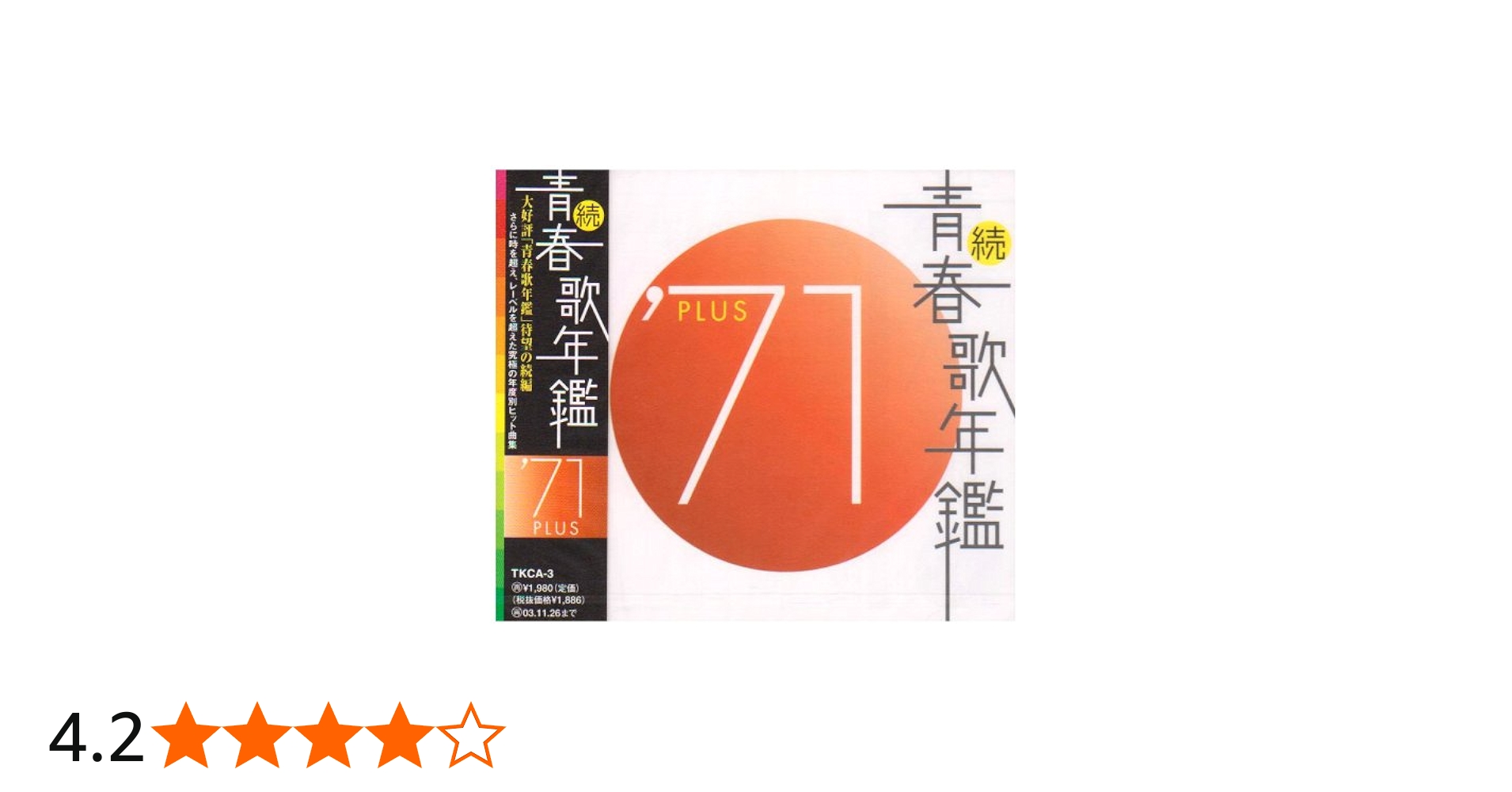 51gGNxMdsGL.jpg_BO30,255,255,