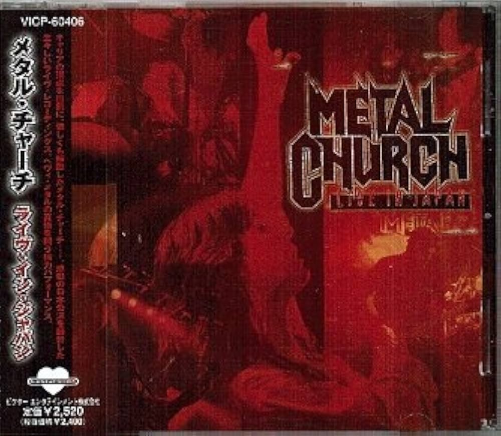 METAL CHURCH - Live in Japan - Amazon.com Music
