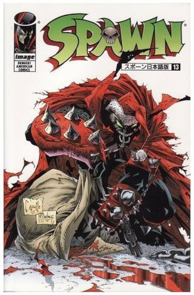 Amazon.co.jp: SPAWN日本語版(13) (DENGEKI AMERICAN COMICS) : T