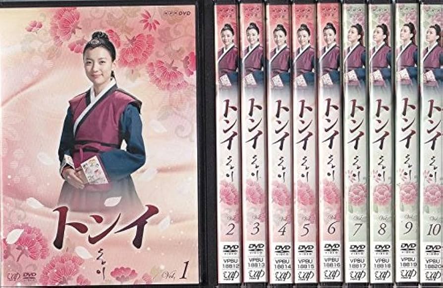 Amazon.co.jp: トンイ [レンタル落ち] 全30巻セット [マーケット