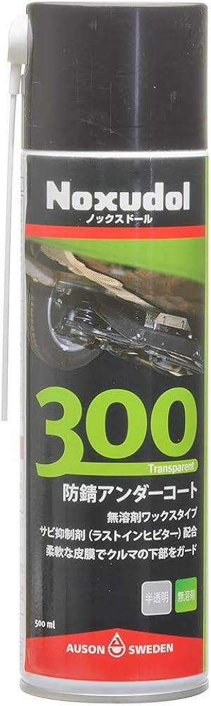 Amazon.co.jp: ノックスドール(Noxudol) 300 カラーレス(褐色の半透明