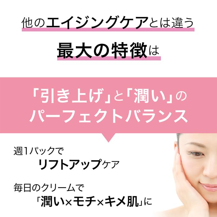 Amazon.co.jp: picobio スーパーリフティングプログラム5回セット