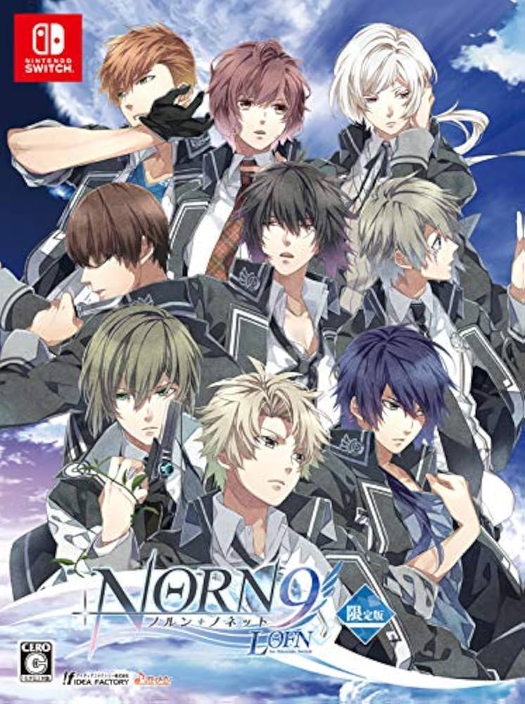 Amazon.co.jp: NORN9 LOFN for Nintendo Switch 限定版 : ゲーム