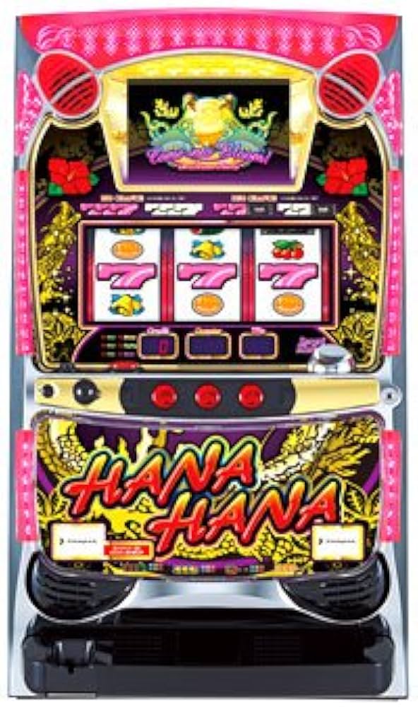 パチスロ実機 グレートキングハナハナ 家庭用電源 不要機仕様 訳あり