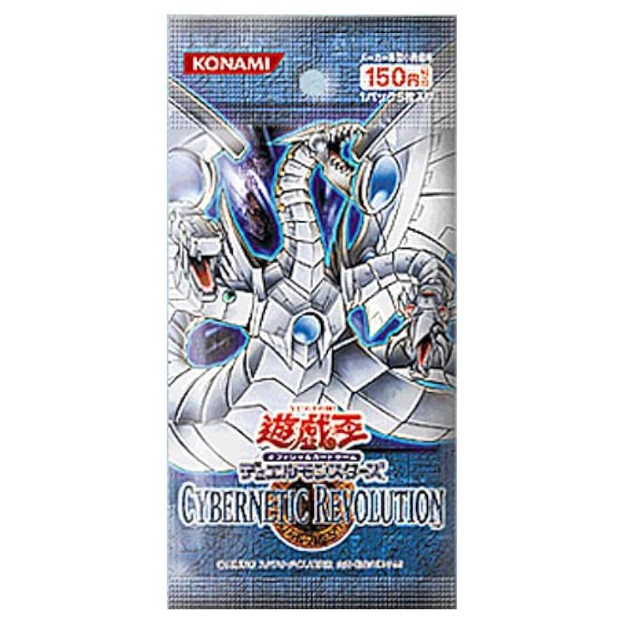 遊戯王OCG CYBERNETIC REVOLUTION ディスプレイ 非売品 遊戯王OCG