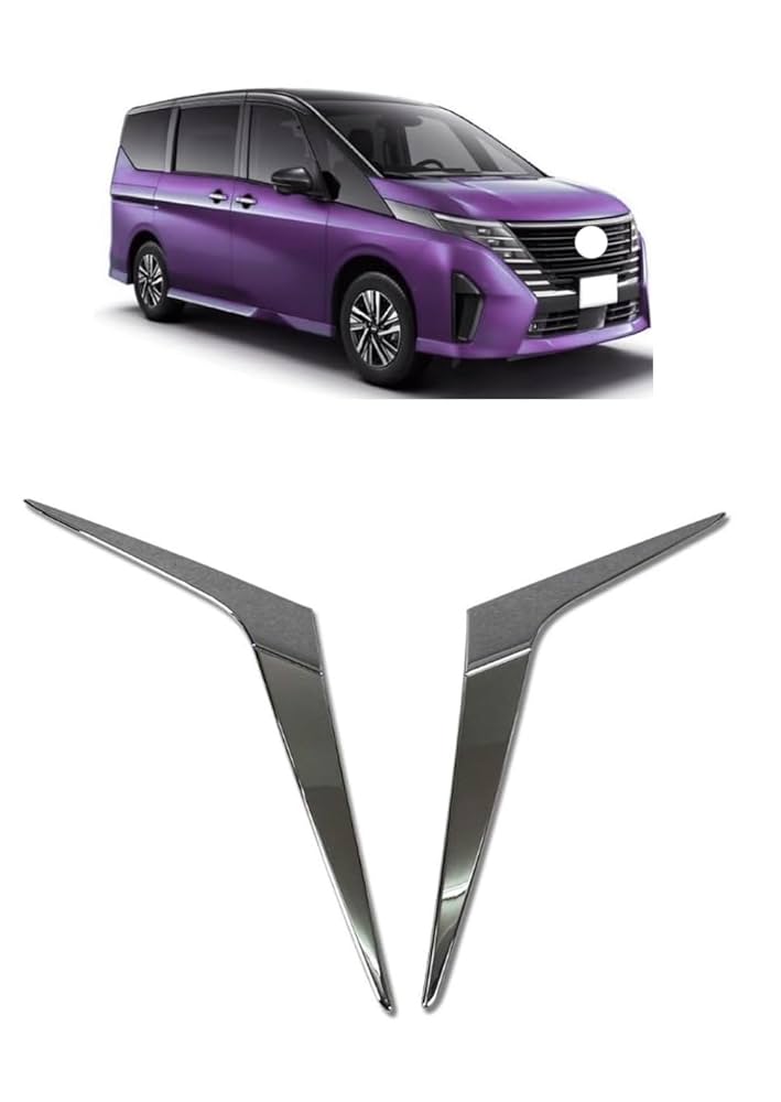 日産セレナC27前期e-POWER用テールレンズ 右側A 日産セレナC27前期e