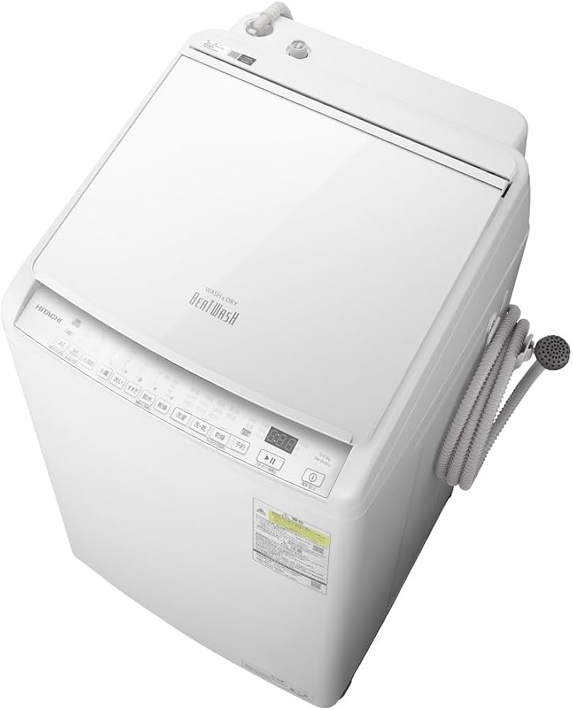 HITACHI 2015年製 8kg ビートウォッシュ洗濯機 日立