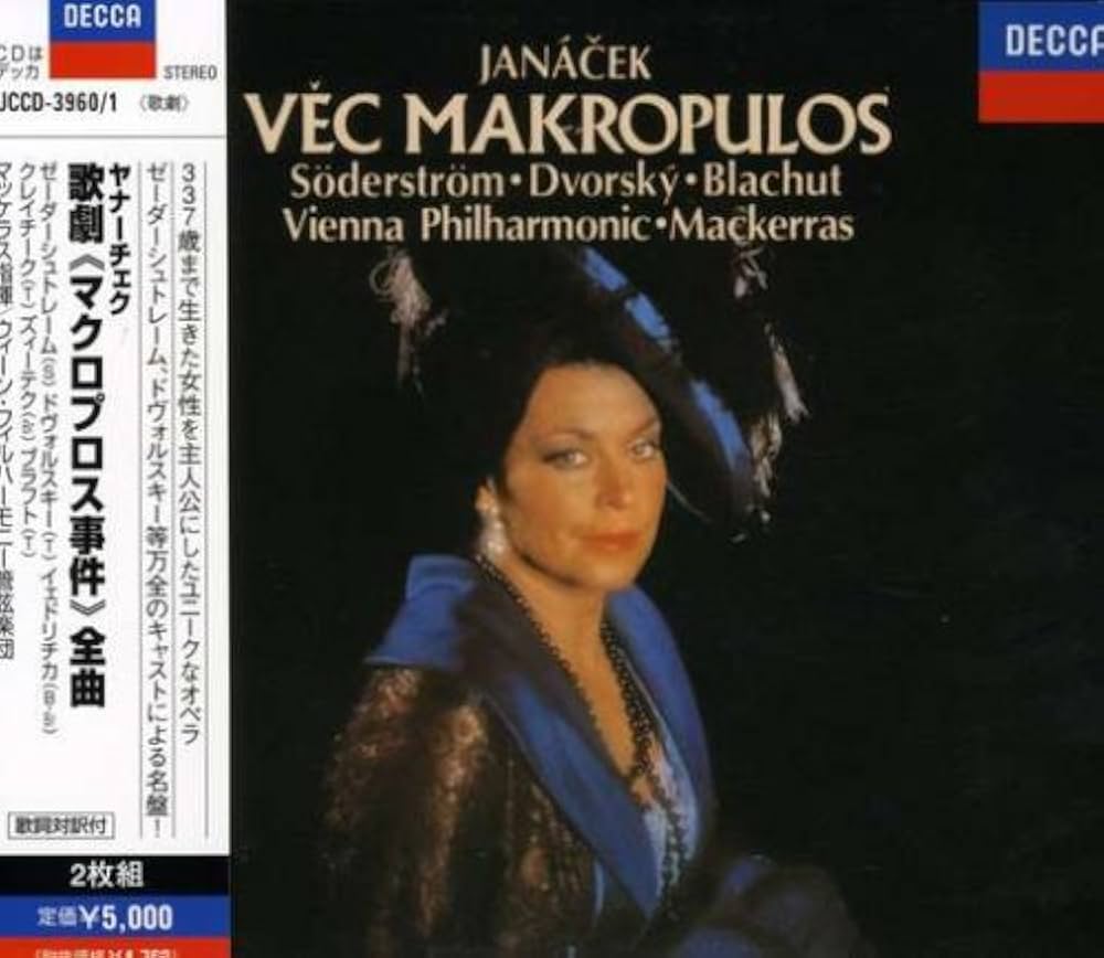 Amazon.co.jp: ヤナーチェク:歌劇「マクロプーロス事件」: ミュージック