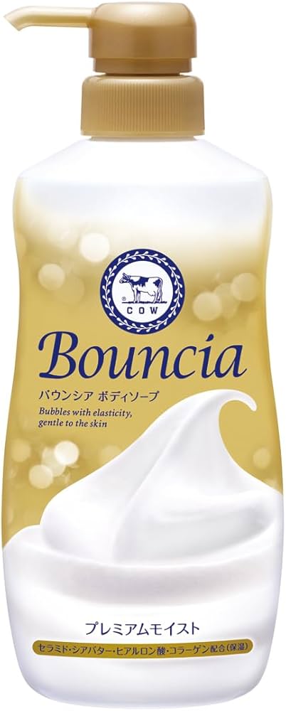 Amazon | バウンシア ボディソープ プレミアムモイスト ポンプ付 460mL