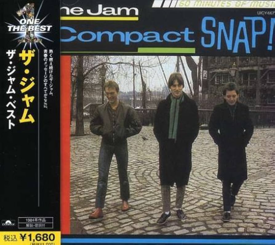 Amazon.co.jp: ザ・ジャム・ベスト: ミュージック