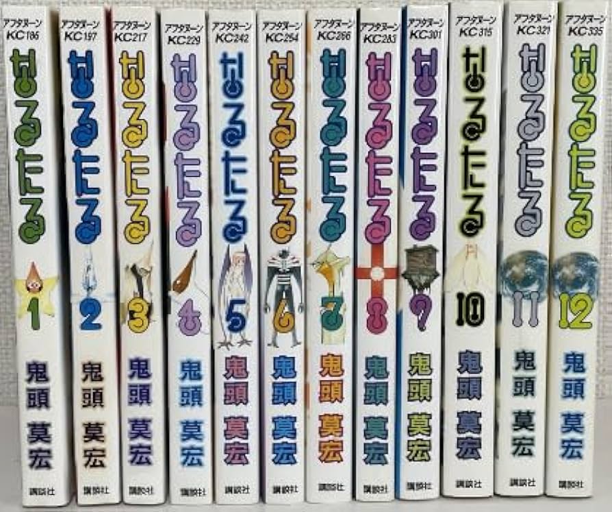 Amazon.co.jp: 漫画 コミック なるたる 全12巻 完結 全巻セット 鬼頭