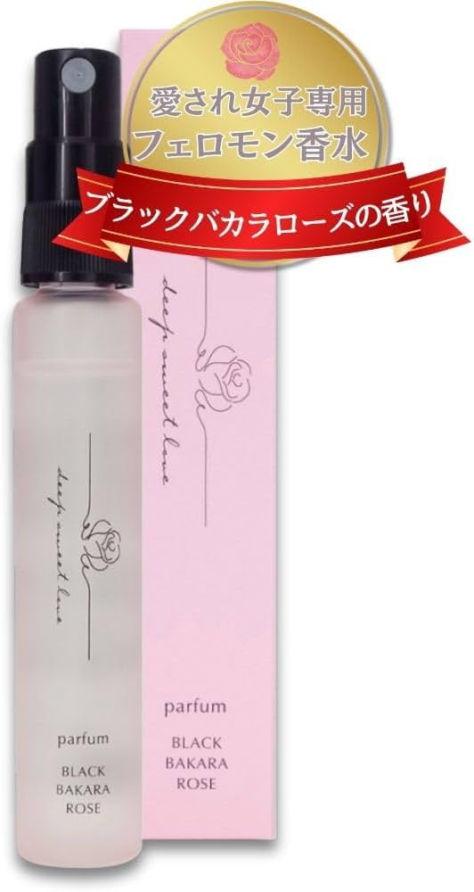 Amazon | 女性用フェロモン香水【ブラックバカラローズ＆イランイラン