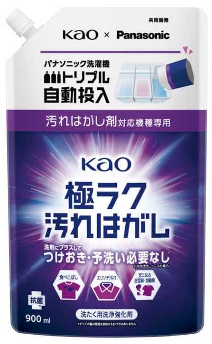Amazon | パナ ソニック汚れはがし剤 極ラク汚れはがし N-GY1 つけおき