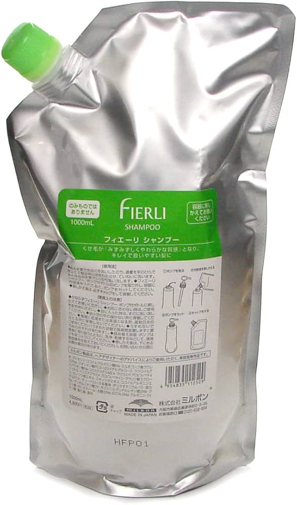 Amazon | ミルボン フィエーリ シャンプー 1000ml(レフィル