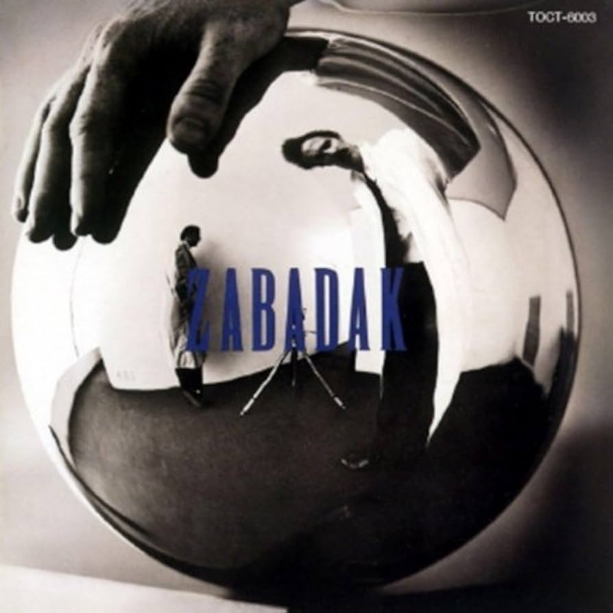 Amazon.co.jp: ZABADAK: ミュージック