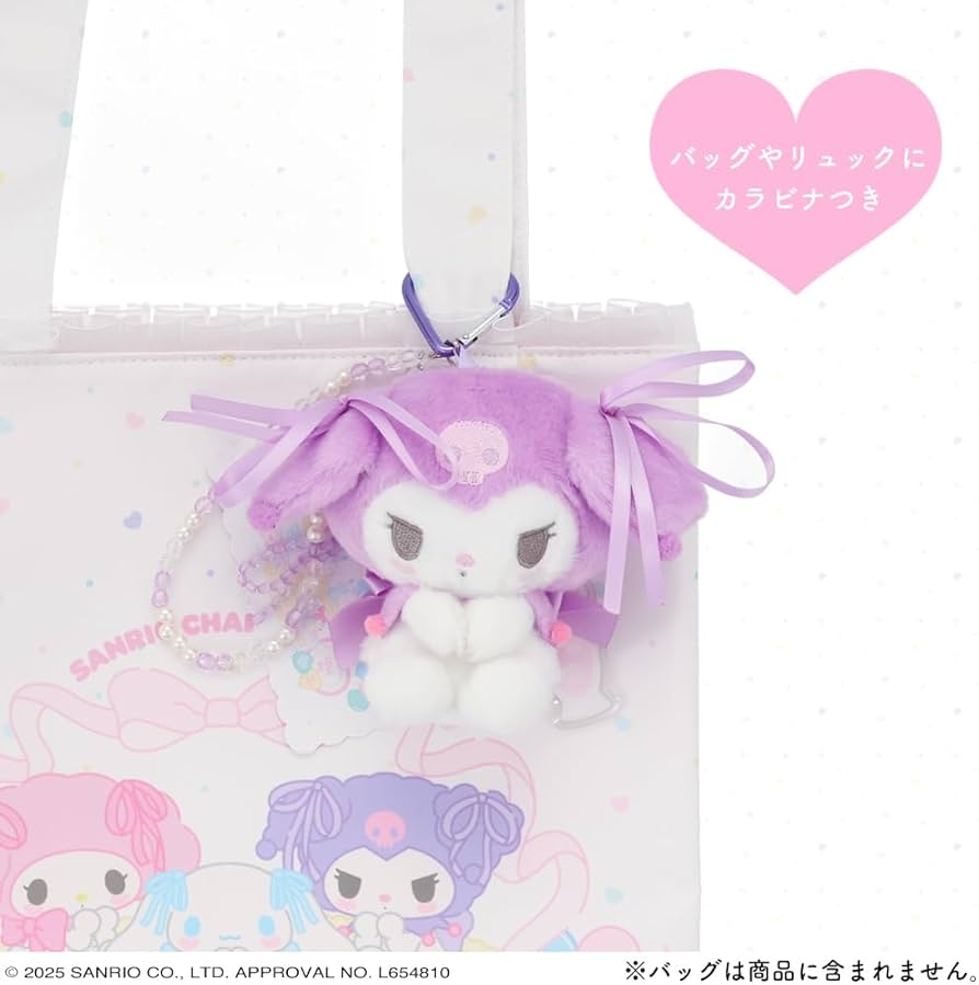 Amazon.co.jp: shobido 粧美堂 サンリオキャラクターズ パステルカラー