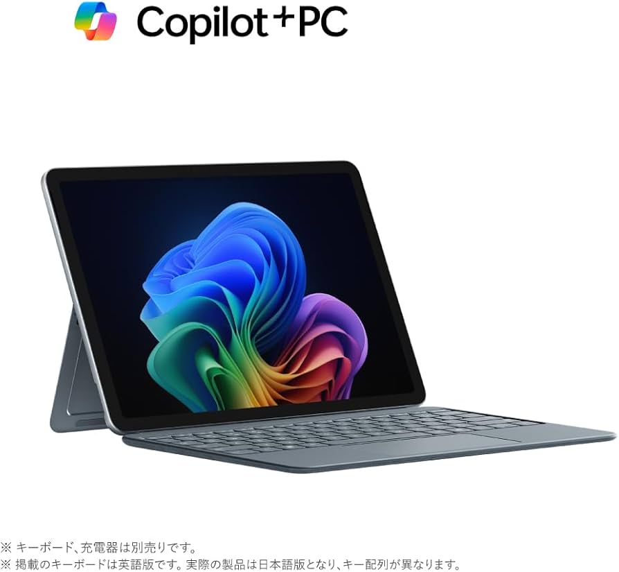 Amazon.co.jp: マイクロソフト Surface Pro 12 インチ Snapdragon X