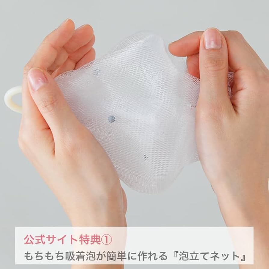 Amazon | 長寿の里 公式 然 －しかり－ よかせっけん ジャータイプ 88g