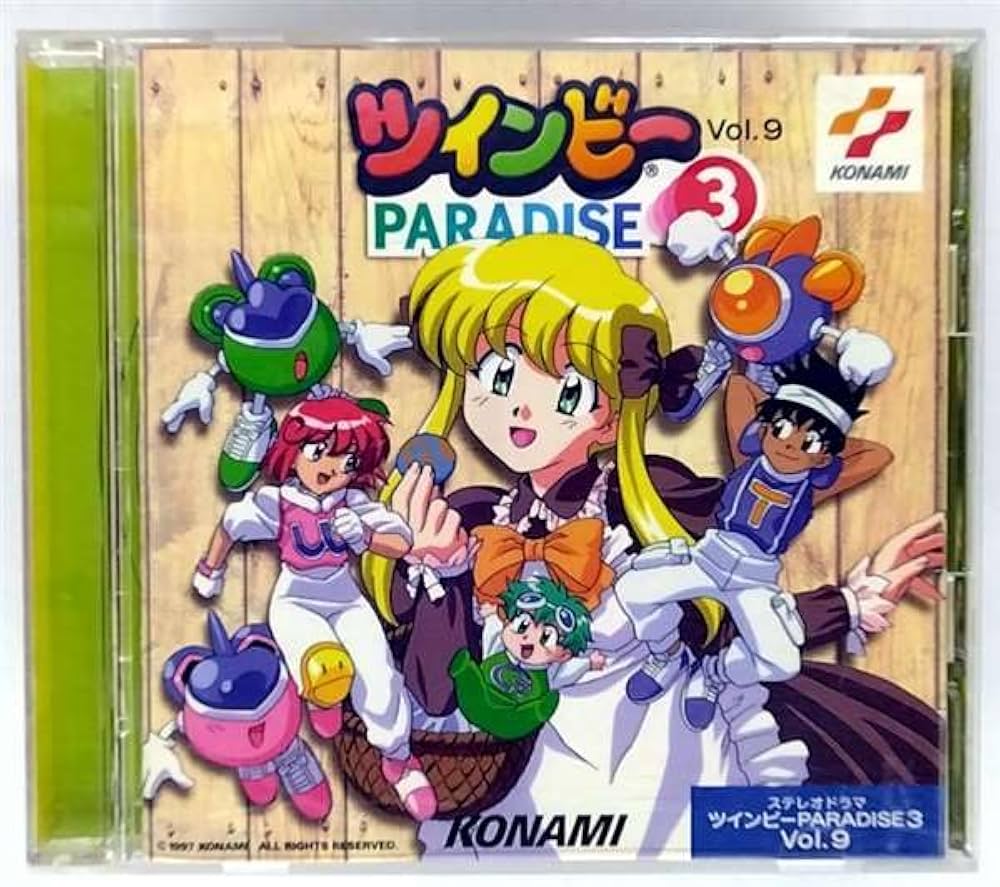 Amazon.co.jp: ツインビー・パラダイス3 Vol.9: ミュージック