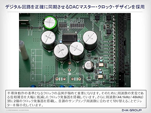 Amazon.co.jp: デノン Denon DA-310USB ヘッドホンアンプ USB-DAC DSD